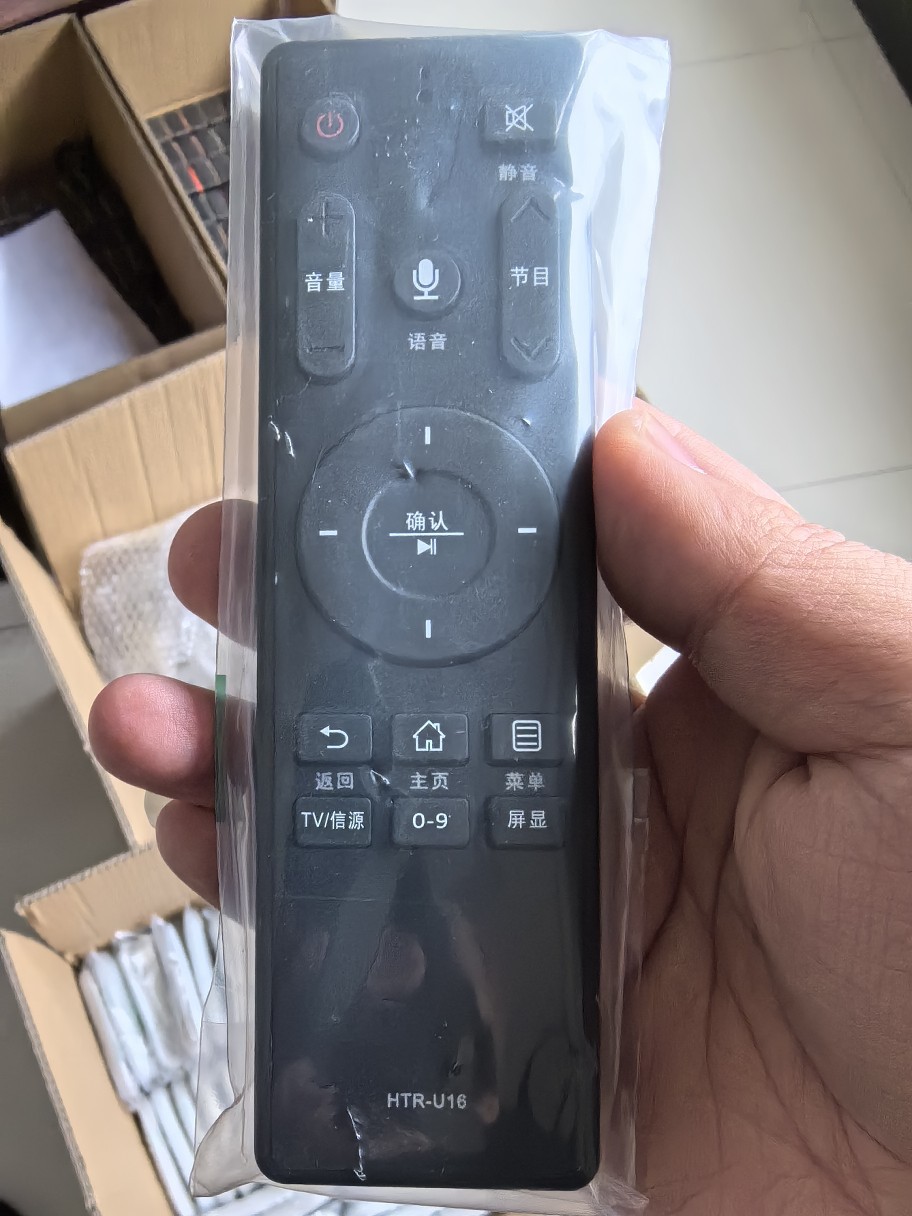 适用于海尔mooka模卡电视语音遥控器htr-u16m通用htr-u16a-阿里巴巴