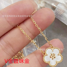 24新款bvlgari/宝格丽慈善款项链小红人黑陶瓷男女情侣款锁骨链