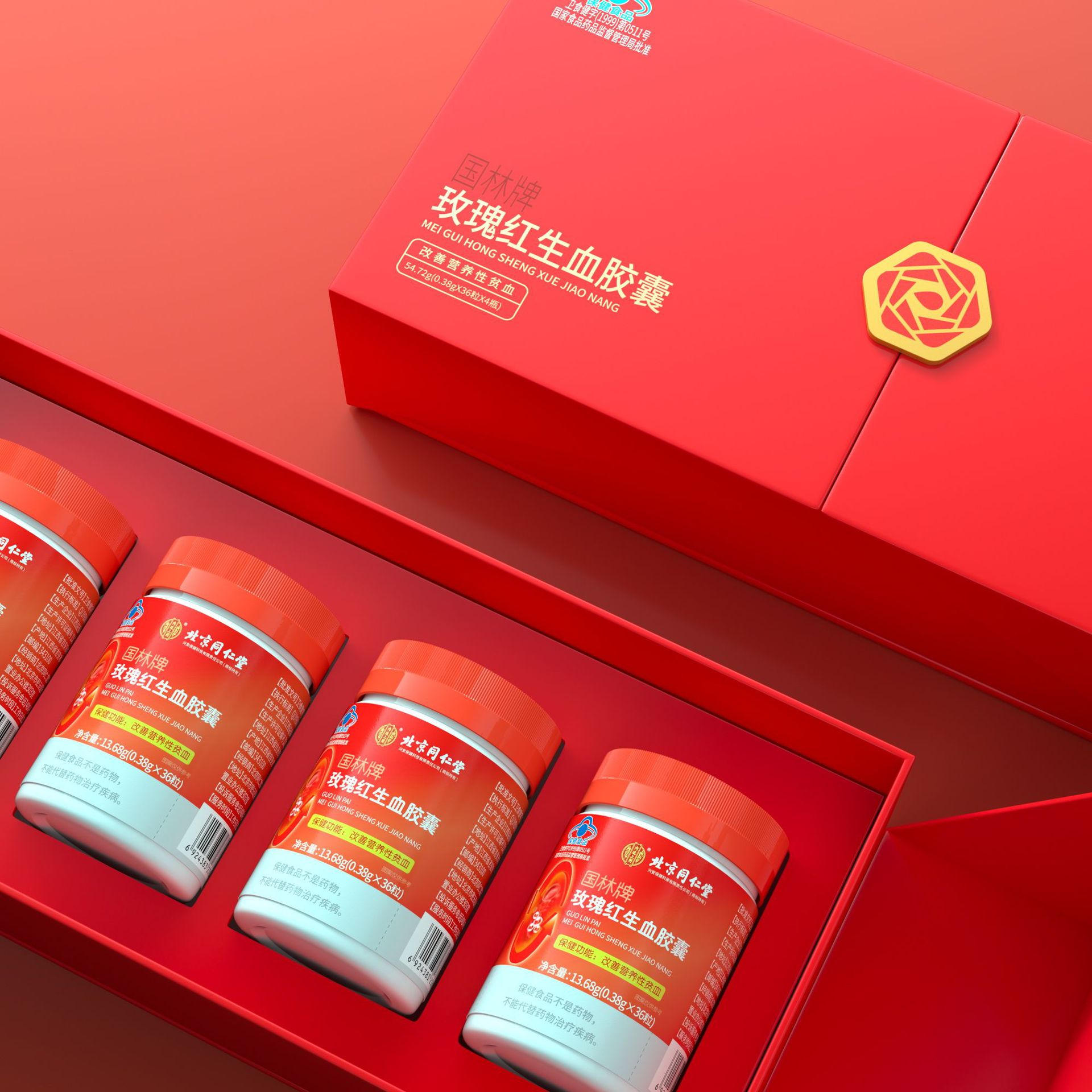 本品不能代替药物本品已填写符合国家食品药品监管局批准的保健食品