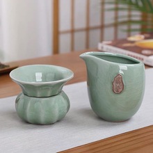 陶瓷茶滤公道杯茶漏套装分茶器一体紫砂玻璃茶器茶具配件
