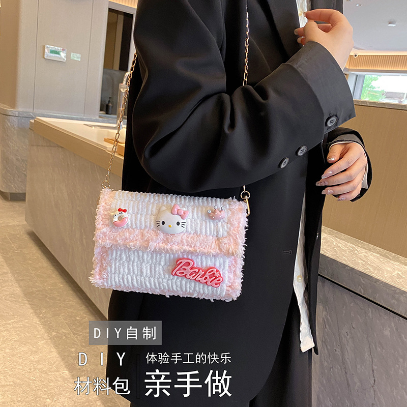 Cartoon Kuromi Homemade DIY Bag Handmade Ice Bar Woven Bag All-Match Hand-Woven Messenger Bag for Girlfriend