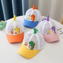 儿童帽子夏季男童棒球帽女童网帽防晒帽婴儿鸭舌帽薄款潮DH225103