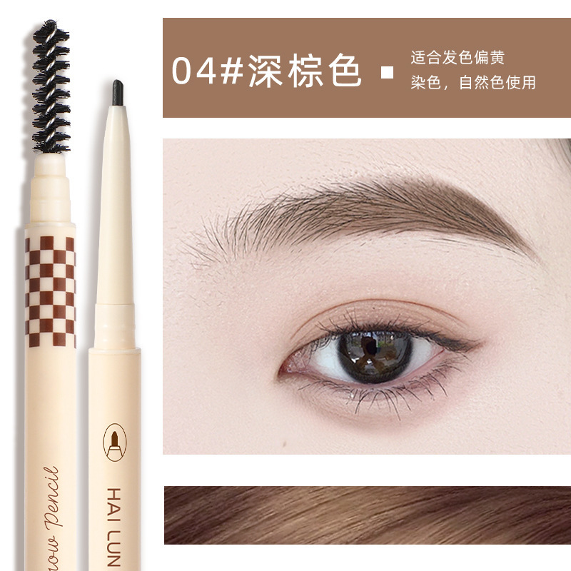 1.5mm Ultra-Fine Double-Headed Eyebrow Pencil Natural Three-Dimensional Sketch Modeling Slim Eyebrow Pencil Waterproof Sweat-Proof Student Beginner