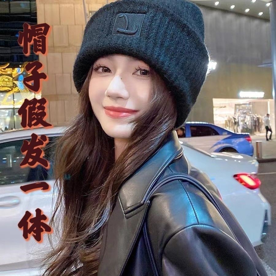 新款针织帽子假发一体毛线帽子女秋冬季新款宽松保暖堆堆冷帽针织