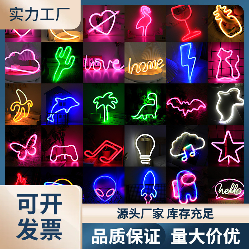 Christmas LED Neon Lights Festival Neon Colored Lights Ins Modeling Lights Internet Celebrity Luminous Atmosphere Decoration Small Night Lamp Wholesale