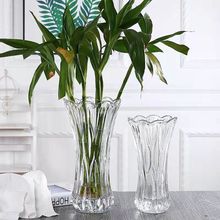 透明水晶玻璃花瓶 家用简约创意彩色加厚插花瓶 客厅餐桌装饰花瓶