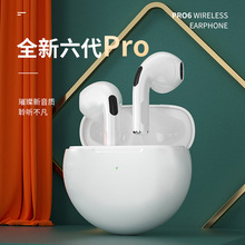 跨境pro6无线tws蓝牙耳机 迷你触控运动pro4蓝牙耳机礼品批发