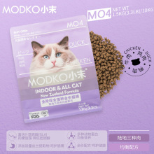 小末猫粮MODKO风干粮成幼孕猫六种鱼三种肉全价猫粮1.5kg增肥发腮