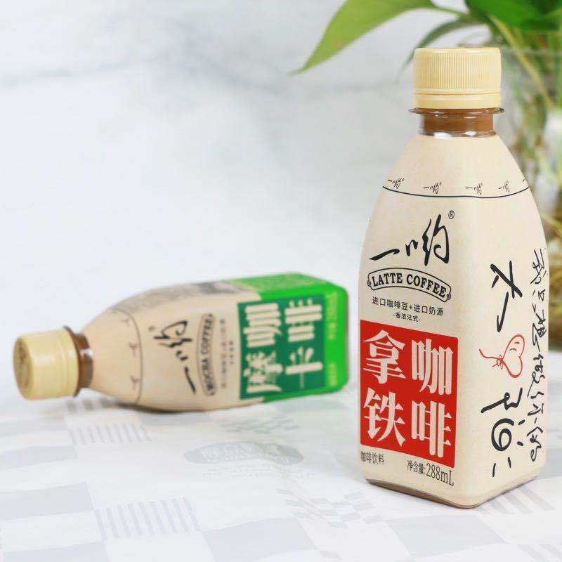 包邮一哟咖啡提神醒脑瓶装饮料整箱批发即饮速溶特浓拿铁摩卡