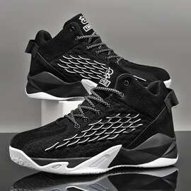 亚礼得运动鞋价格-最新亚礼得运动鞋价格,批发报价,价格大全