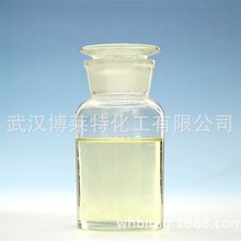 供应丙炔醇醚丙烷磺酸钠 (POPS) CAS 30290-53-0 镀镍中低区光亮