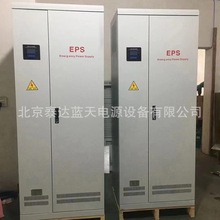 EPS应急电源37KW/45KW/65KW三相动力型主机消防泵 风机 电梯