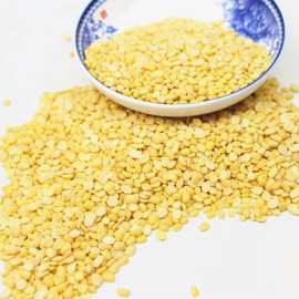 开边绿豆 五谷杂粮原料开边绿豆原料批发 袋装25kg同城可送货上门