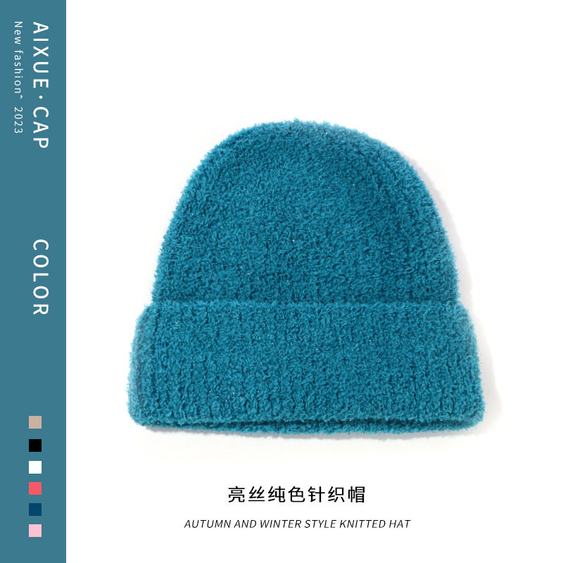 Hat Female Autumn Winter Japanese Simple Solid Color Knitted Hat Fashion Retro Comfort Tide Rabbit Fur Hat Warm Ear Protection Beanie Hat