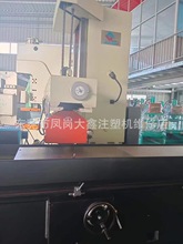广西桂林桂北二手大水磨床M7180卧轴矩台平面磨床 模具板平面加工