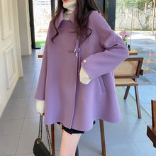紫色双面呢子大衣女2023年新款韩版娃娃领斗篷呢子毛呢外套女秋冬