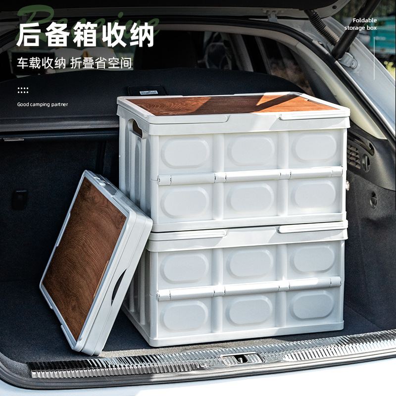 Outdoor Camping Storage Box Folding Box Camping Storage Box Car Trunk Storage Box Wooden Lid Clothes Storage Box