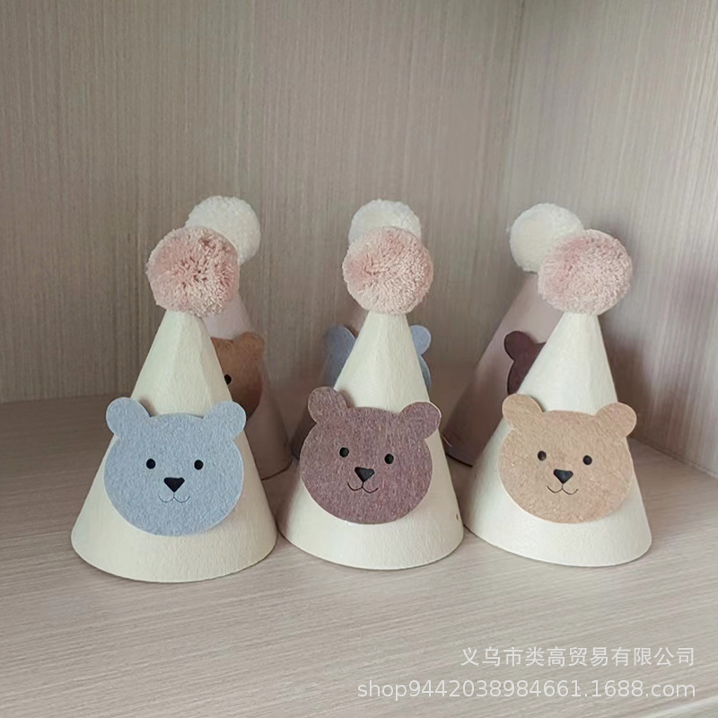 ins风可爱小熊毛毡布帽子 森系无纺布儿童周岁生日装扮拍照道具帽