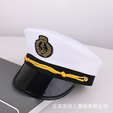 白色绣标水手大盖帽儿童派对保安制服帽节日舞台表演大檐帽船长帽