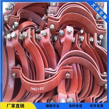 管道加筋焊接管夹型T型管托支座紧固件 蒸汽管道固定支座滑动抱箍