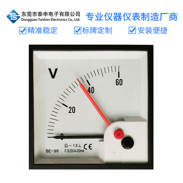 双指针直流电流电压表 be-96 dc4-20ma 60v