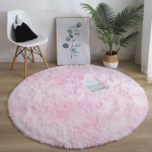 北欧ins扎染渐变地毯 供应圆形吊篮椅瑜伽垫客厅卧室丝毛地垫