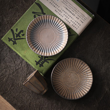 鎏金铁釉粗陶茶杯垫 创意陶瓷茶托隔热杯托功夫茶具茶道配件