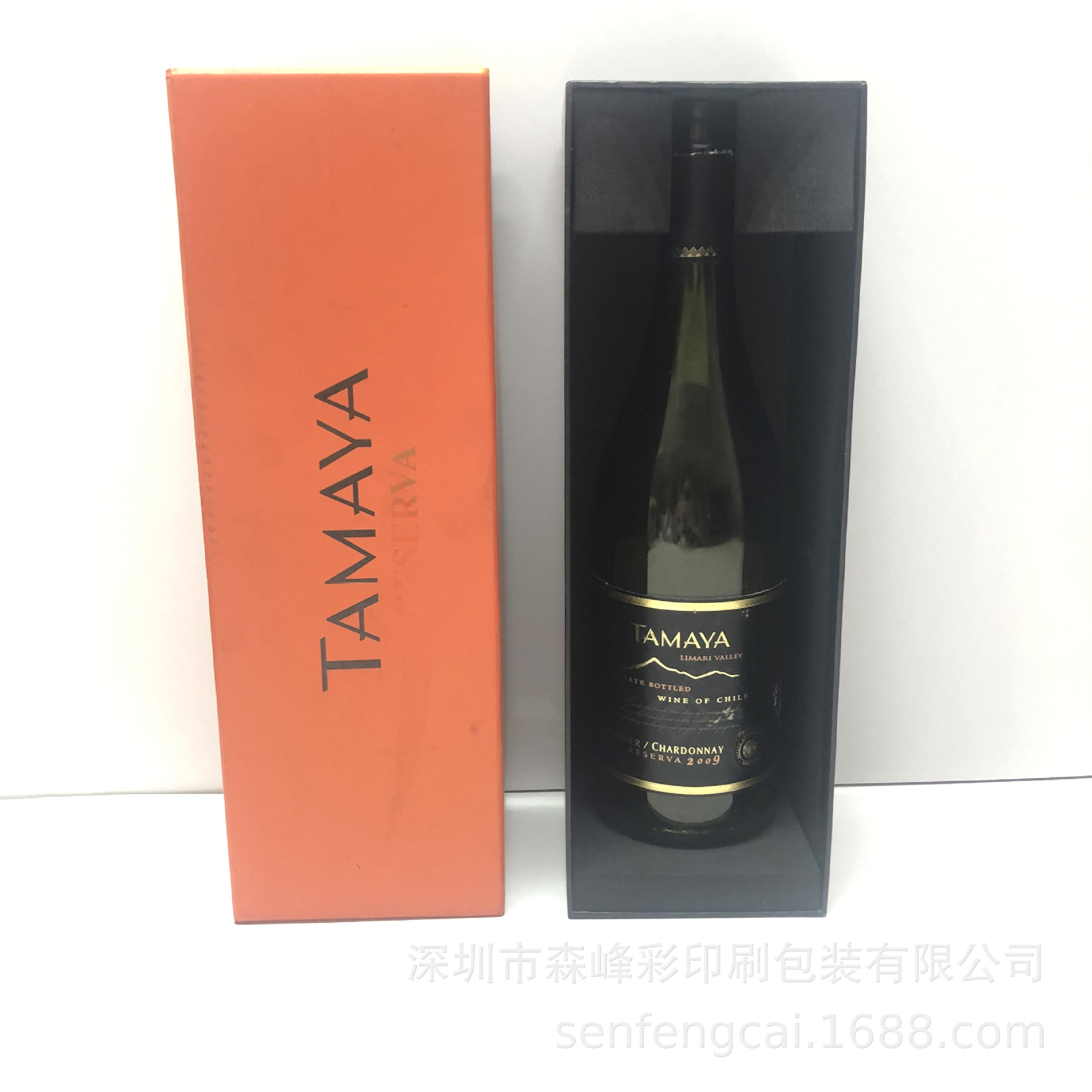 tamaya智利大玛雅葡萄酒盒 上下盖eva包装盒纸袋结婚订婚专用
