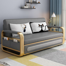 沙发床折叠两用沙发床两用多功能推拉双人阳台科技可折叠奶油风