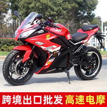 150 200cc 地平线 富江龙 gt 跑车1107017 1407017 真空轮胎_阿里巴巴