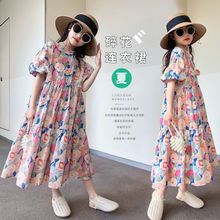 女童连衣裙夏款2024夏季新款中大童过膝长款洋气花朵公主蛋糕裙