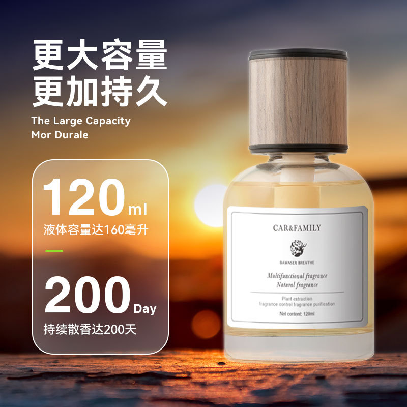 Time Oily Auto Perfume Aromatherapy Advanced Aromatherapy Car Interior Aromatherapy High-End Long-Lasting Light Perfume Car Perfume Wholesale