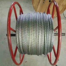 防扭编制钢丝绳 电力不旋转钢丝绳 电缆绞磨牵引钢丝绳厂家