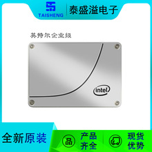 适用于 Intel P5800X 1.6TB SSDPF21Q016TB01 企业级 固态硬盘