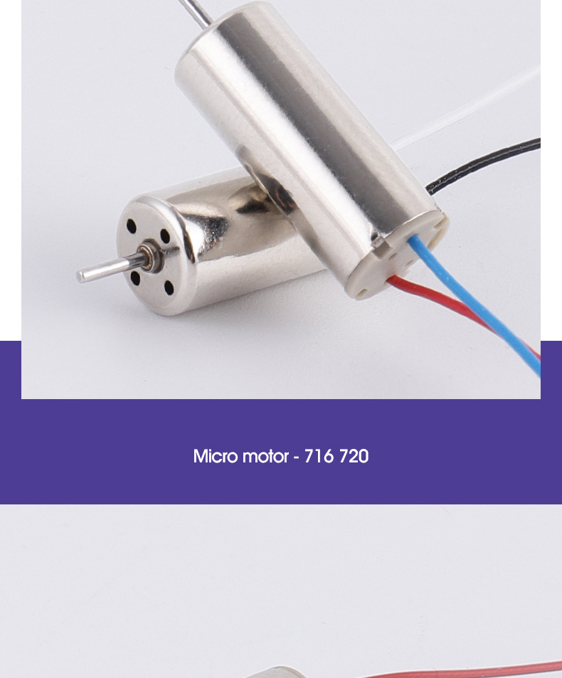 716/720空心杯微型电机 3v3.7v按摩器马达 美容仪震动直流小电机
