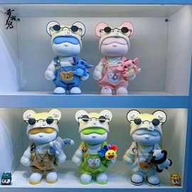 背带裤可爱潮玩33cmDIY暴力熊治愈系网红创意摆件摆女朋友礼物