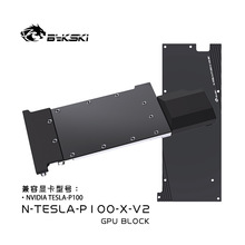 N-TESLA-P100-X-V2 显卡水冷头 全金属结构 TESLA-P100