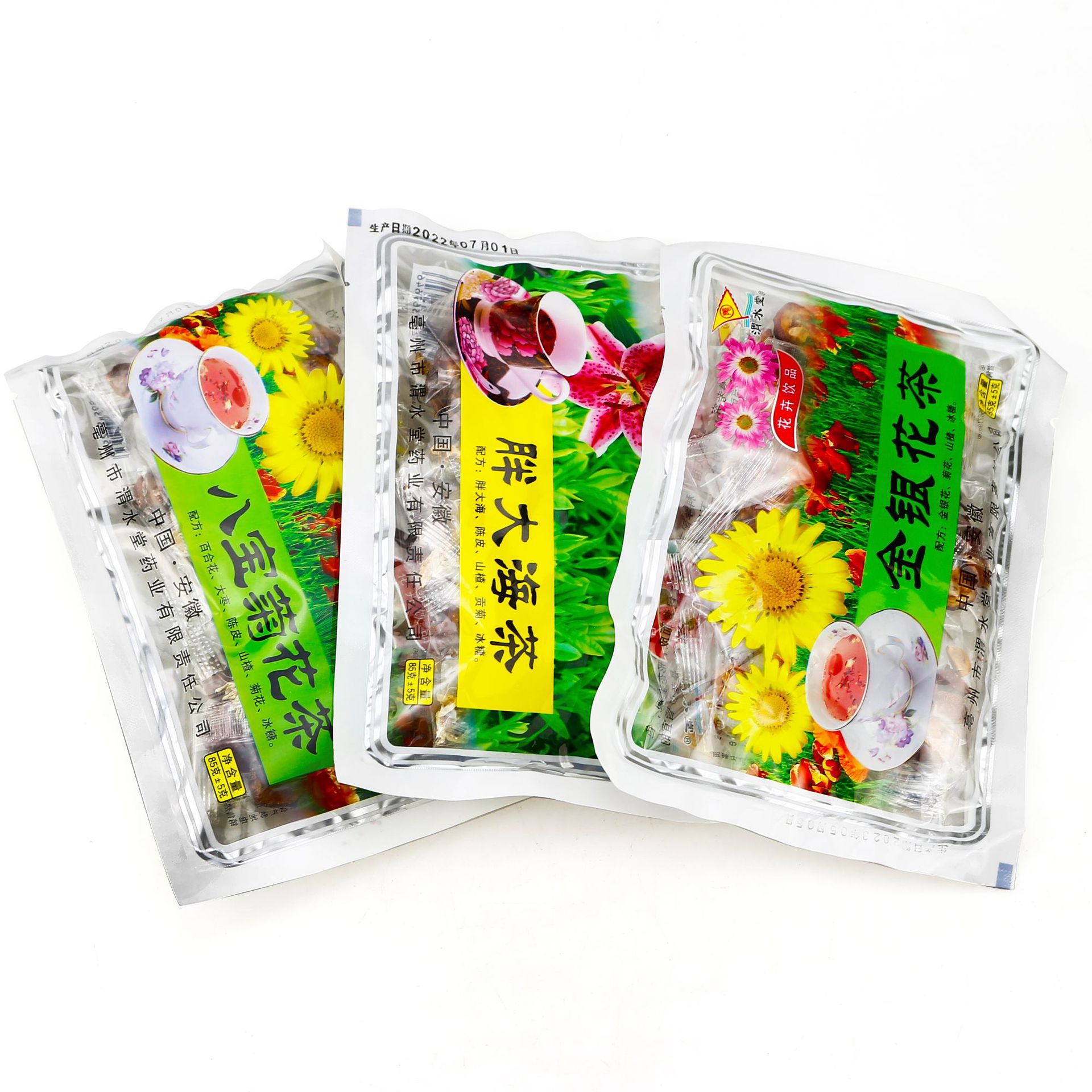 渭水堂花草茶八宝菊花茶胖大海凉茶金银花凉茶85g养生茶袋装茶包