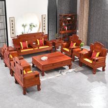 实木沙发组合新中式茶几电视柜组合客厅全套原木农村红木木质家具
