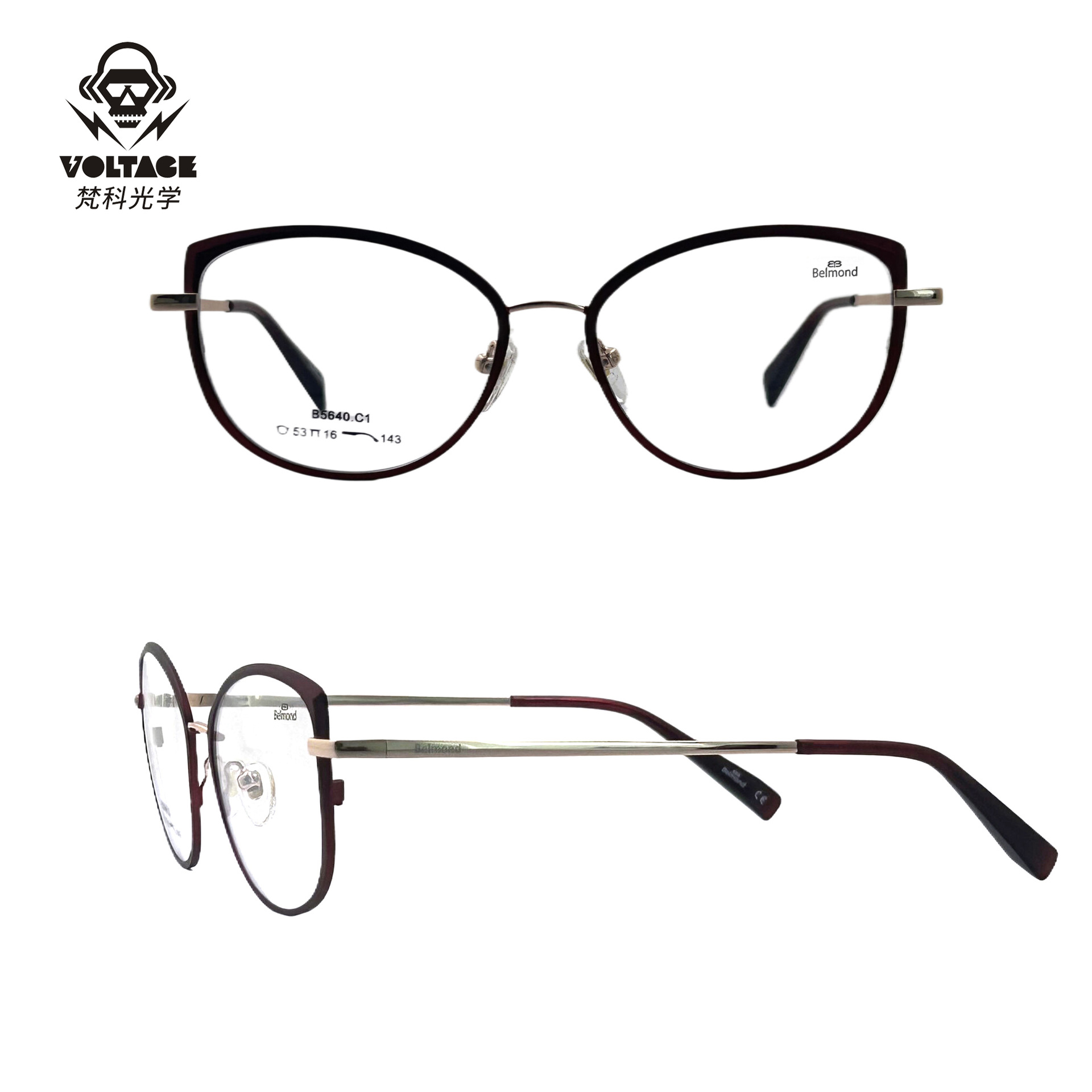 leecooper b5640文艺金属复古近视眼镜框潮时尚平光镜架-阿里巴巴