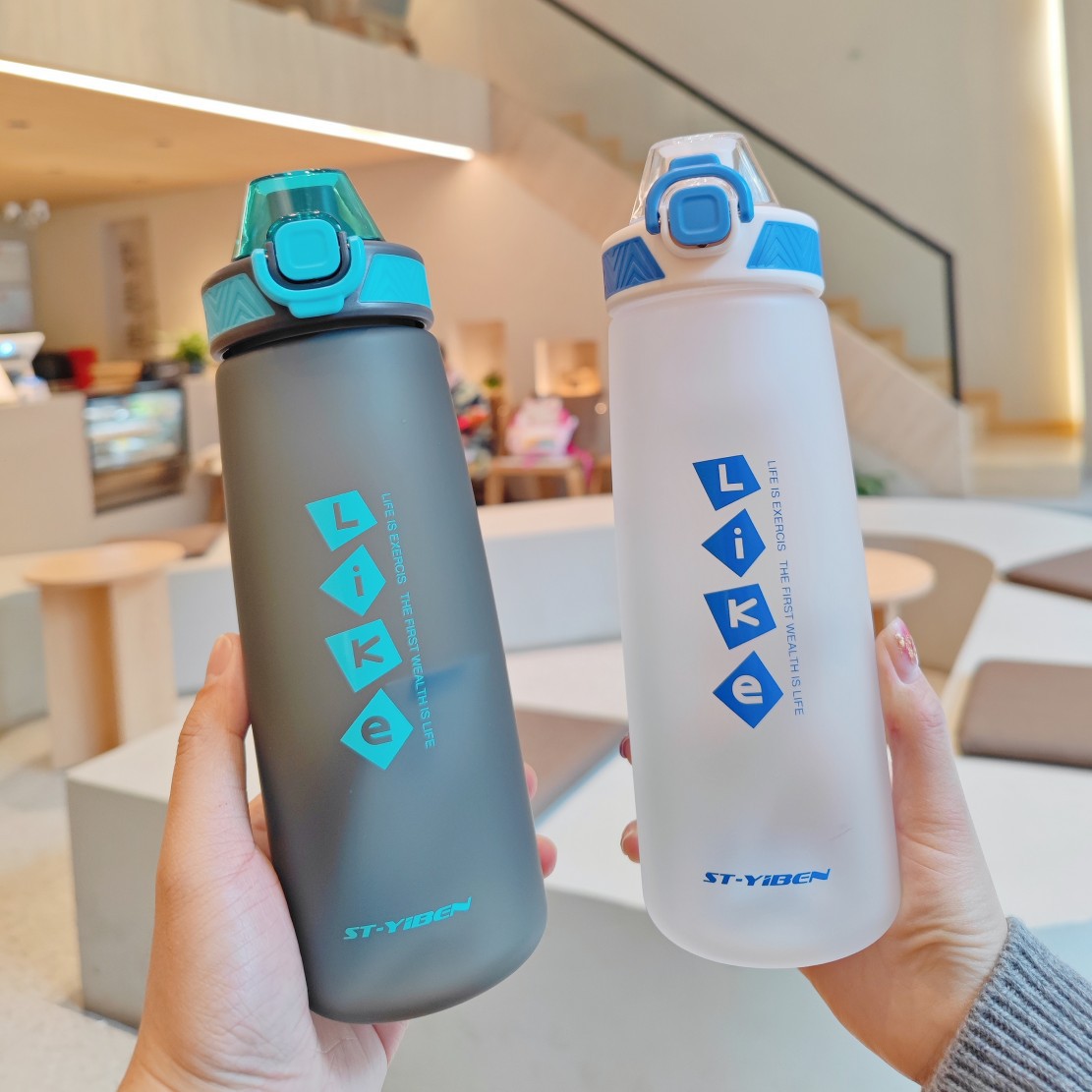 时尚大容量塑料杯带刻度磨砂直饮杯健身达人手提杯子耐摔水杯批发