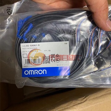 全新正品 限位开关 传感器 ee-sx977-c1议价