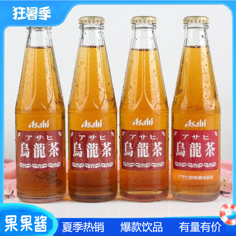 包装规格立即订购加入进货单买家服务支付方式进口属性原产国(地)有无