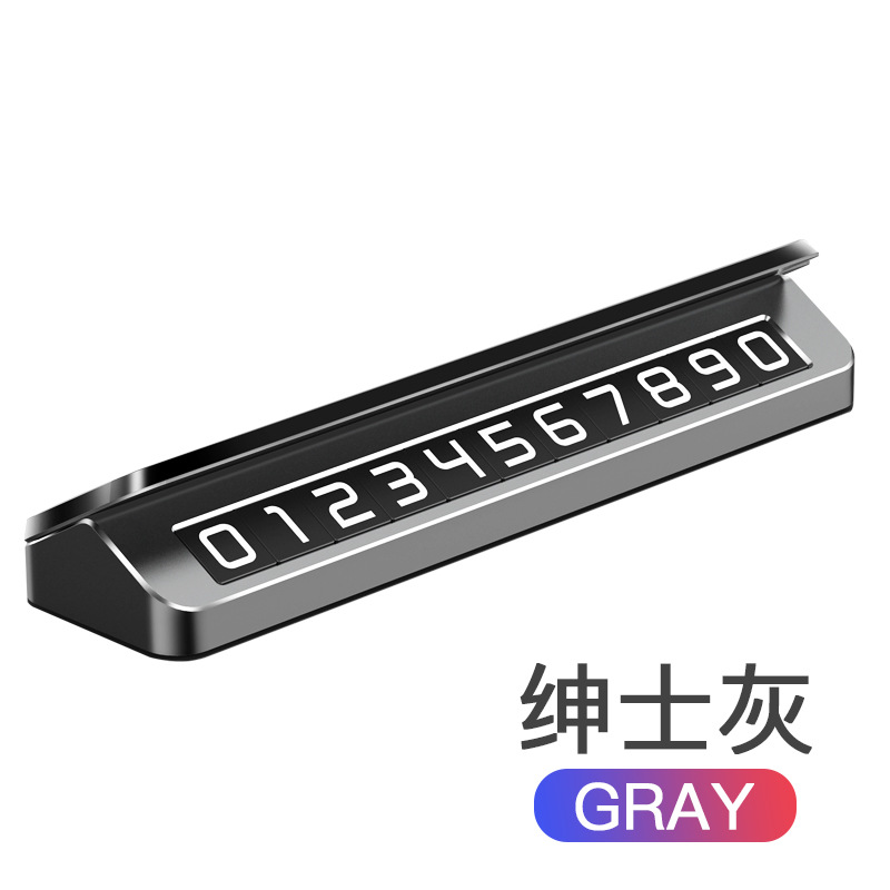 New Phone Card Auto Car Temporary Parking Number Plate Personalized Flip Parking Plate Creative Car Moving Stop Sign