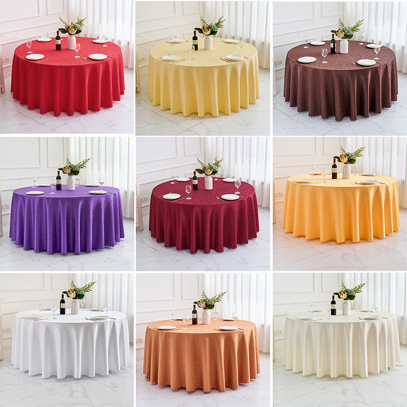 酒店饭店餐厅大排挡桌布台布桌裙台裙勾花双勾花大红色酒红色金黄