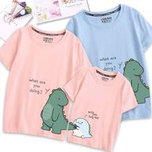 小恐龙亲子装一家三口夏季2023新款潮母子母女装洋气纯棉短袖t恤