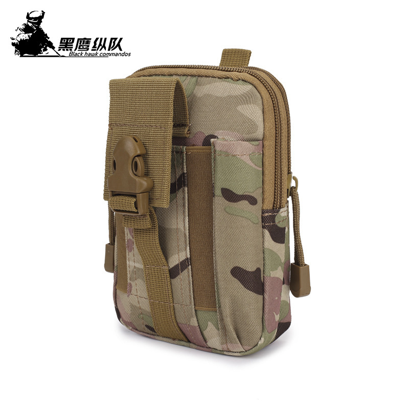 军迷战术腰包挂包 户外战术挂包皮带腰包零钱包手机运动小腰包