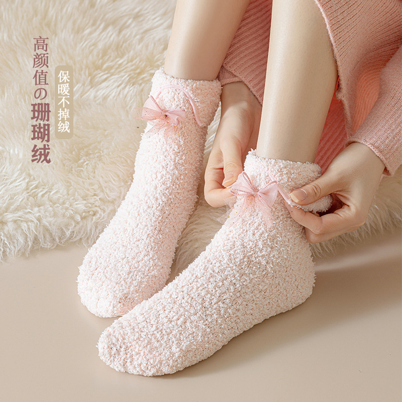 Women's Socks Thickened Maternity Socks Autumn and Winter Room Socks Fleece-lined Sleeping Socks Coral Fleece Warm Mid-Calf Length Socks Home Socks