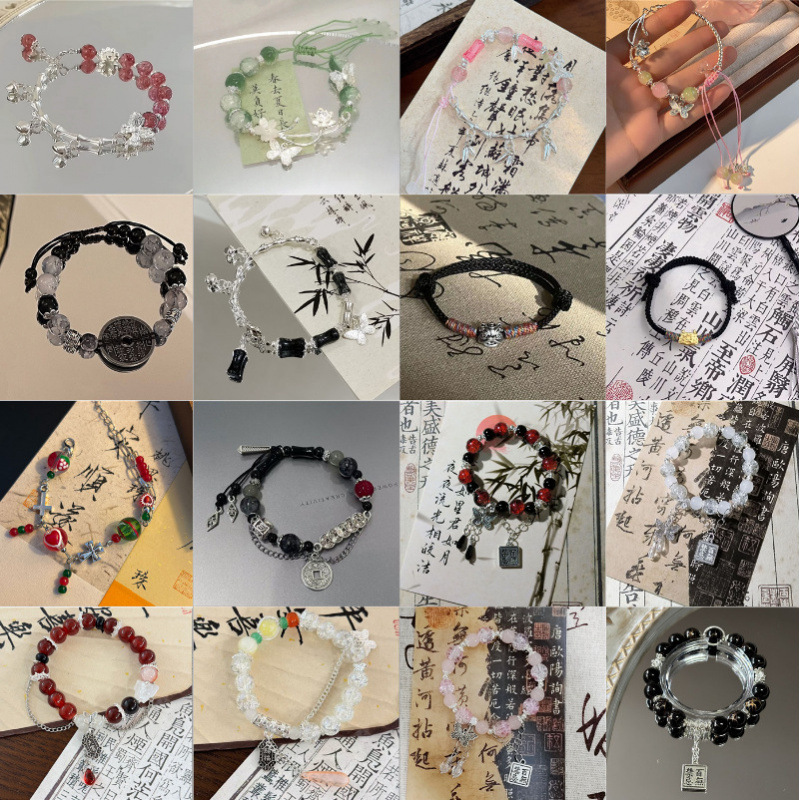 新中式国潮蝴蝶串珠手链女高颜值ins手串小众高级感手饰古风学生