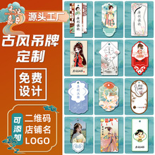 儿童新款旗袍礼服古筝演出服仙女气质 唯美中国风民乐
